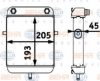 BEHR HELLA SERVICE 8MO 376 726-001 Oil Cooler, engine oil